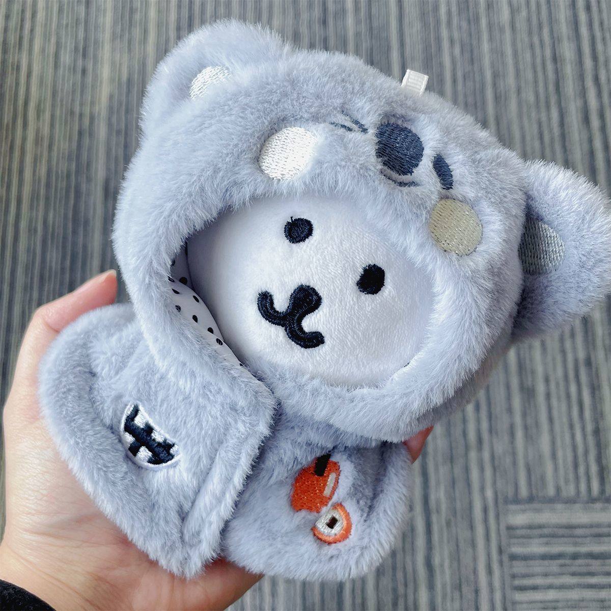 考拉衣服10cm棉花娃娃13cm自嘲熊小八乌萨奇吉伊娃衣外套平替换装,淘宝优惠券,粉丝福利购,淘宝优惠卷