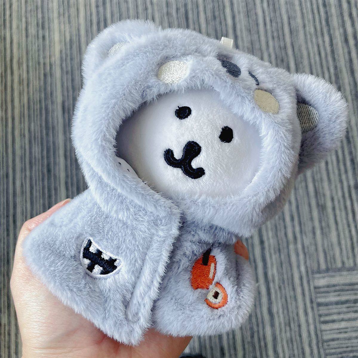 考拉衣服10cm棉花娃娃13cm自嘲熊小八乌萨奇吉伊娃衣外套平替换装,淘宝优惠券,粉丝福利购,淘宝优惠卷