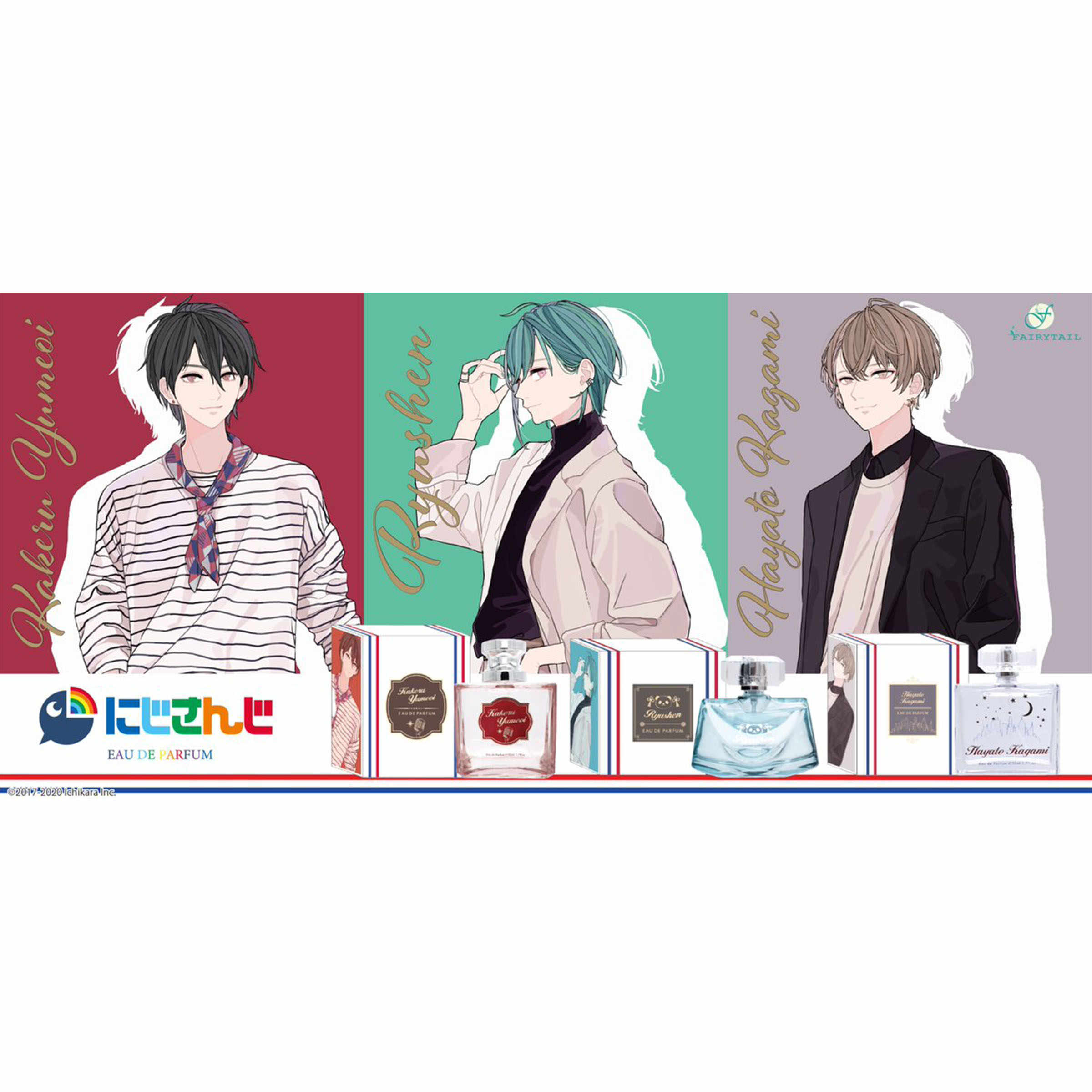 加賀美 新人首單立減十元 22年6月 淘寶海外