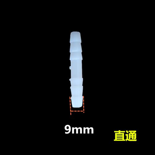 货车改装刹车淋水器配件淋水管塑料三通 四通 直接通快接软管接头 - 图0