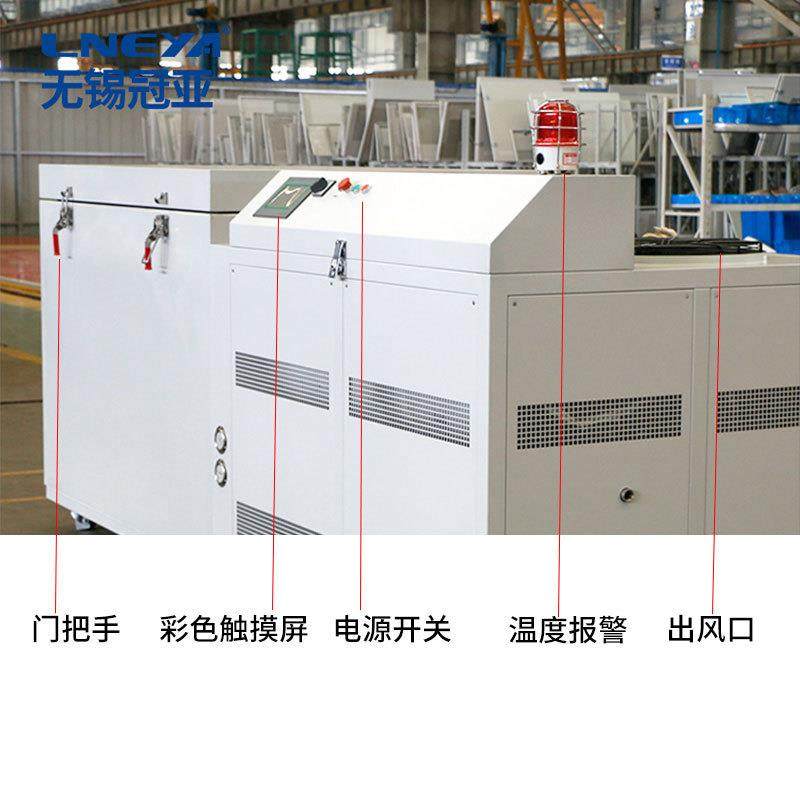 冠亚直供工业冷冻冰箱低温装配冰柜机械测试轴承冷处理深冷箱,淘宝优惠券,粉丝福利购,淘宝优惠卷