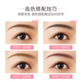 Za ji rui Brow rush rator rotor clorfful brown brown carhy curther cigarette grey ending brow Новая рука Официальный веб -сайт Actred inreuine