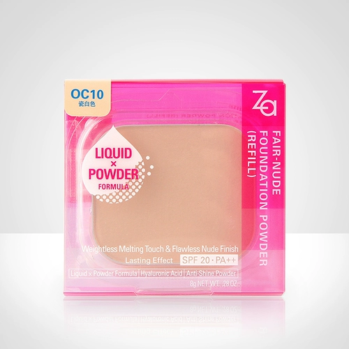 Za/姬芮 Пудра, тональный крем, спонж, контроль жирного блеска, товар из официального магазина
