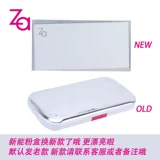 Za/姬芮 Осветляющая пудра, банка для хранения, комплект, тональный крем, база под макияж, контроль жирного блеска