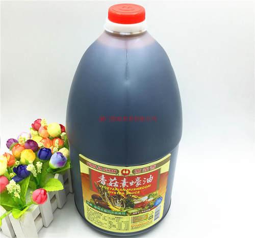 台湾进口万家香香菇素蚝油4400g纯酿纯素商用蘸料凉拌炒菜大桶装 - 图0