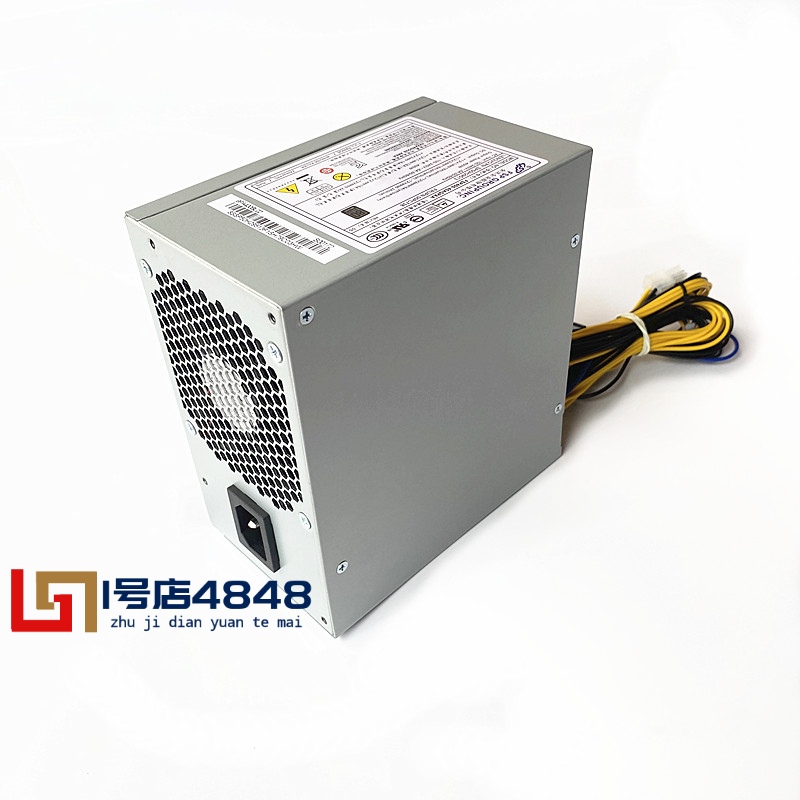 联想10针电源400W 500W FSP500-50AGPAA FSP400-40AGPAA带8P显卡-图1