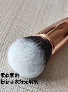 102多功能底妆刷粉底刷散粉刷化妆刷