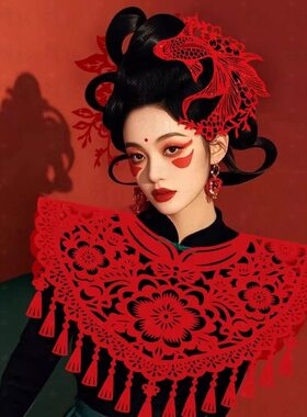 云肩剪纸走秀服装儿童植绒布材质云肩走秀非遗剪纸战国披肩衣服汉