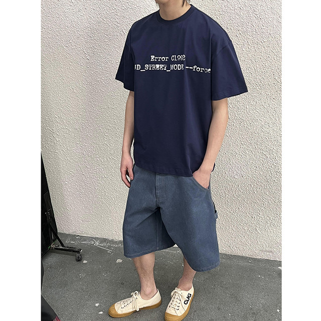 Dannyandzee summer retro versatile loose 220g heavy code letter printed distressed short-sleeved T-shirt for men