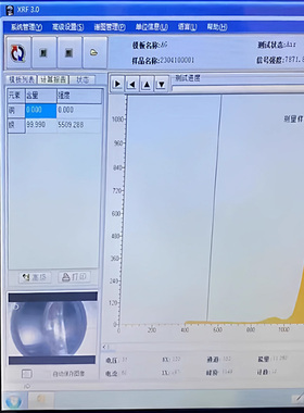 银条回收投资银条元宝回收925银饰戒指手镯耳环回收足银手镯回收