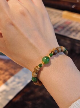 天然沉香搭配碧玉手链