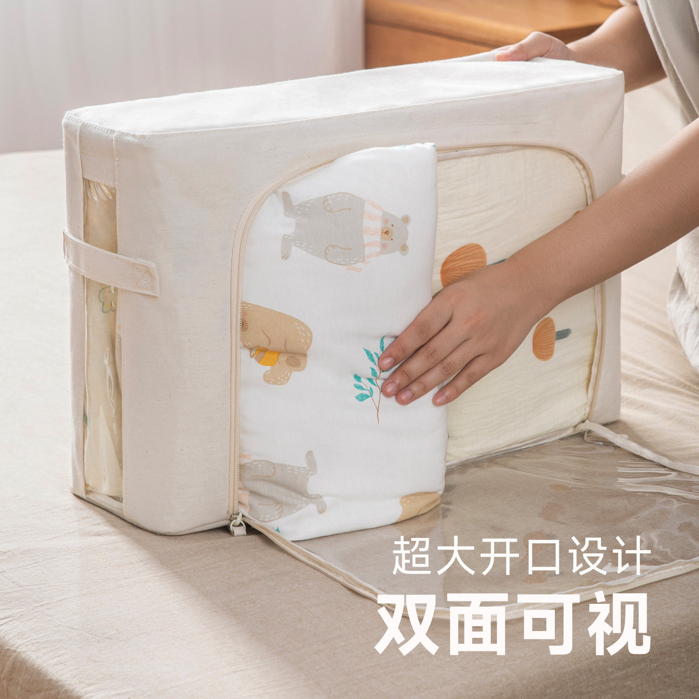 窄款百纳箱衣柜夹缝衣服衣物收纳箱高神器长条窄缝深柜极窄收纳盒,淘宝优惠券,粉丝福利购,淘宝优惠卷