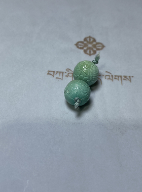 天然原矿绿松石雕刻珠 对珠 腰珠 配珠 配饰