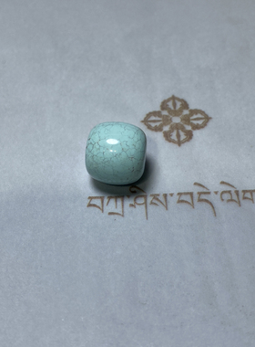 天然原矿绿松石老型珠圆珠散珠桶珠三通配珠隔珠高瓷铁线