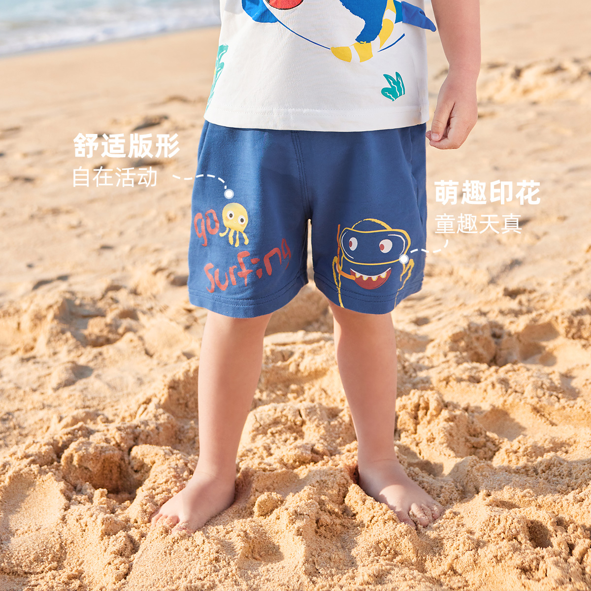 儿童短裤夏季男童休闲裤薄款女童五分裤夏款小童童装宝宝裤子夏装_懿琪Baby婴童店_童装/婴儿装/亲子装-第3张图片-提都小院