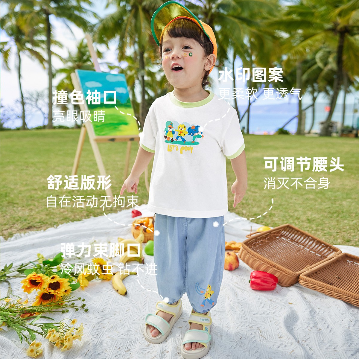 【清仓合集】宝宝套装夏季儿童两件套夏款女童童装1岁婴儿短袖T恤