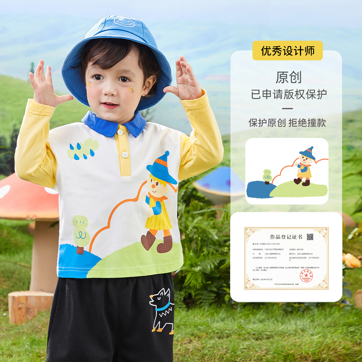 春季新品】儿童纯棉长袖上衣t恤-第3张图片-提都小院
