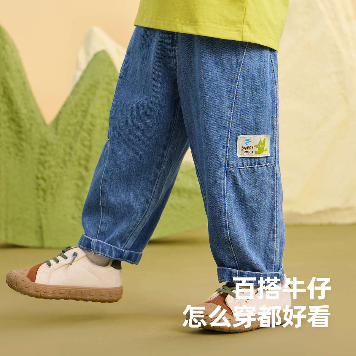 宝宝牛仔裤春秋男童长裤秋款女童休闲裤婴儿秋季童装儿童裤子秋装_懿琪Baby婴童店_童装/婴儿装/亲子装-第1张图片-提都小院