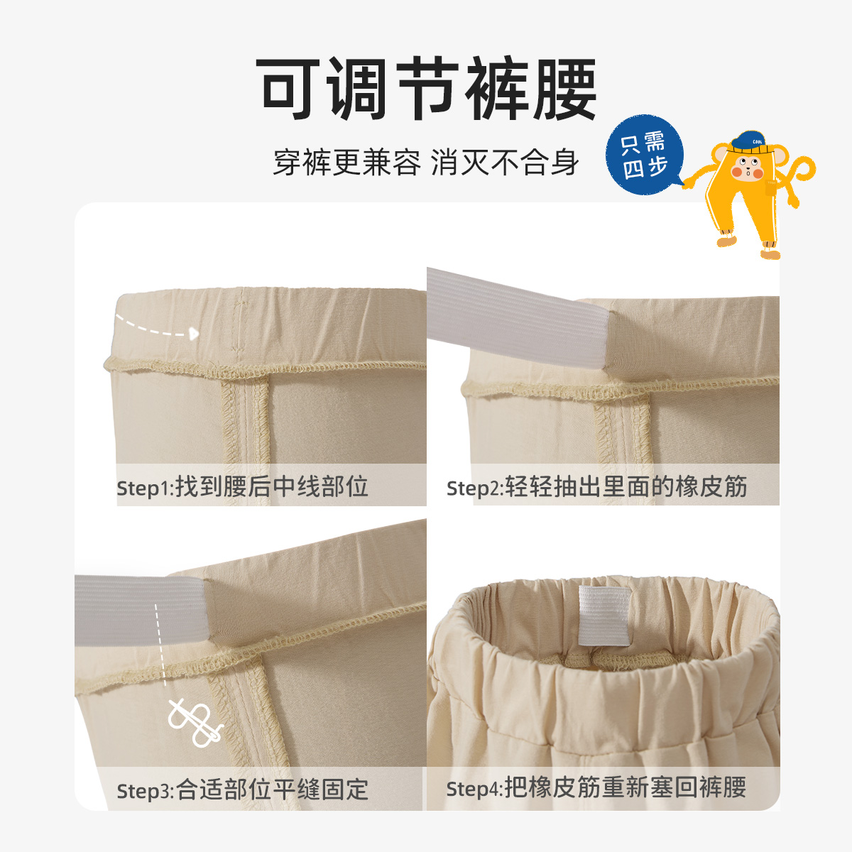 【懿琪宝贝】夏季宝宝童装薄款套装
