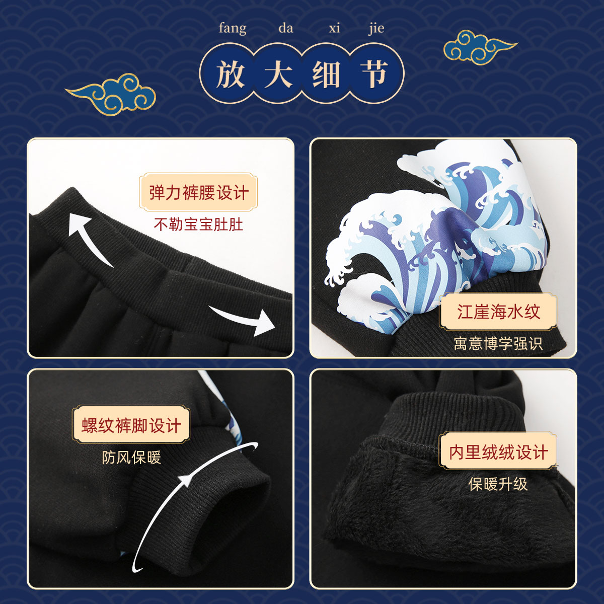 宝宝套装冬季婴儿新年装红色儿童过年衣服女童童装男童拜年服冬装_懿琪Baby婴童店_童装/婴儿装/亲子装-第1张图片-提都小院