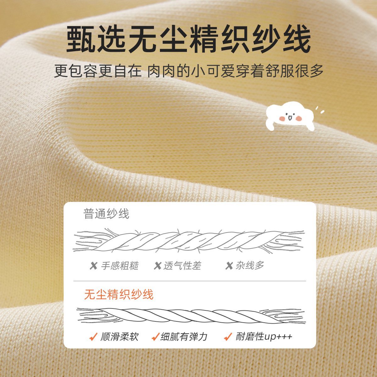 宝宝裤子春秋女童长裤婴儿大屁屁裤春秋女童pp裤（宝宝裤子春秋女童pp裤）-第5张图片-提都小院