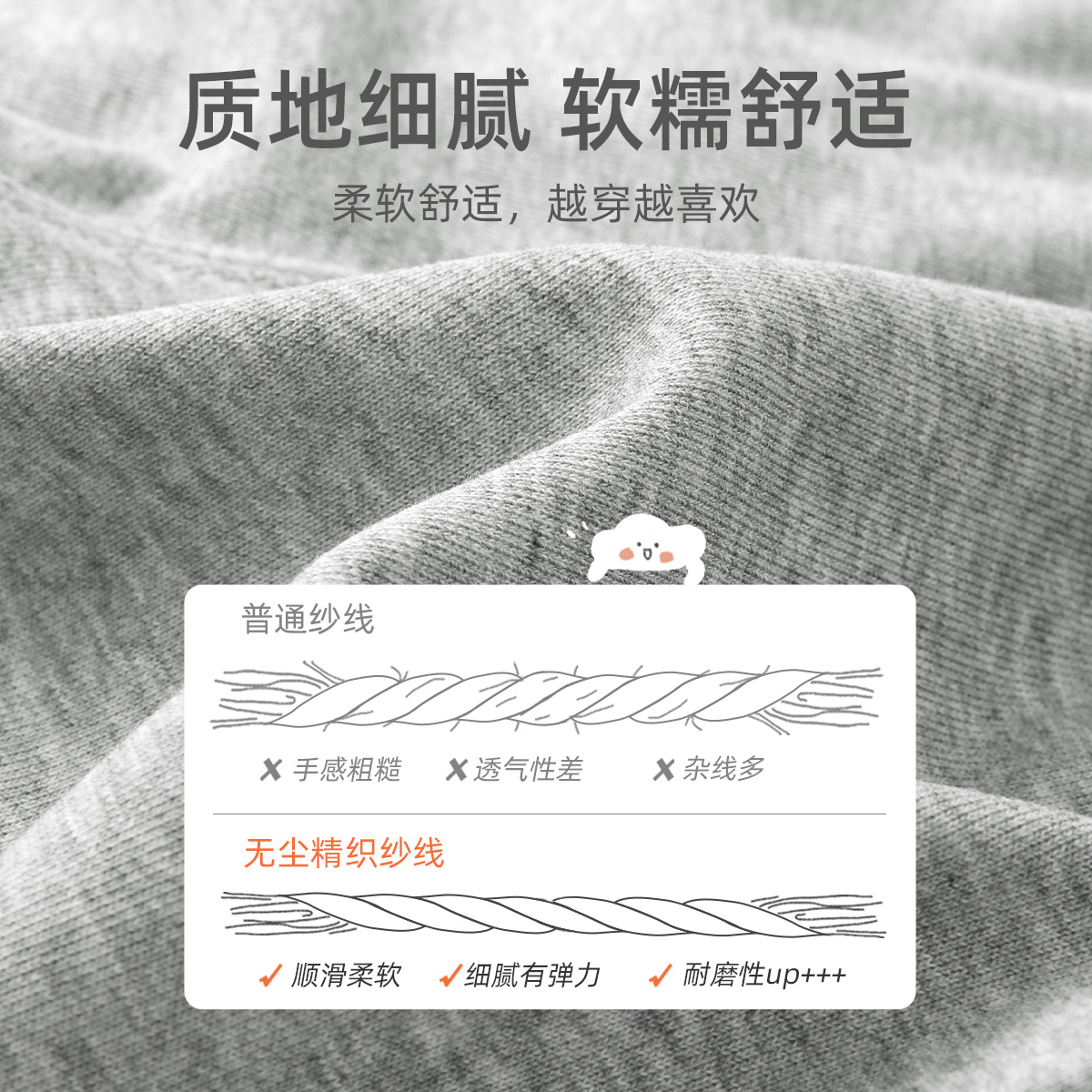 男童裤子春秋婴儿大屁屁裤春季女童春装小宝宝休闲裤春款儿童童装_懿琪Baby婴童店_童装_婴儿装_亲子装-第2张图片-提都小院