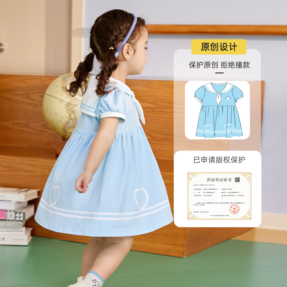 女童公主裙夏季宝宝海军领衣服夏款小婴儿连衣裙薄款儿童短袖童装_懿琪Baby婴童店_童装/婴儿装/亲子装-第2张图片-提都小院