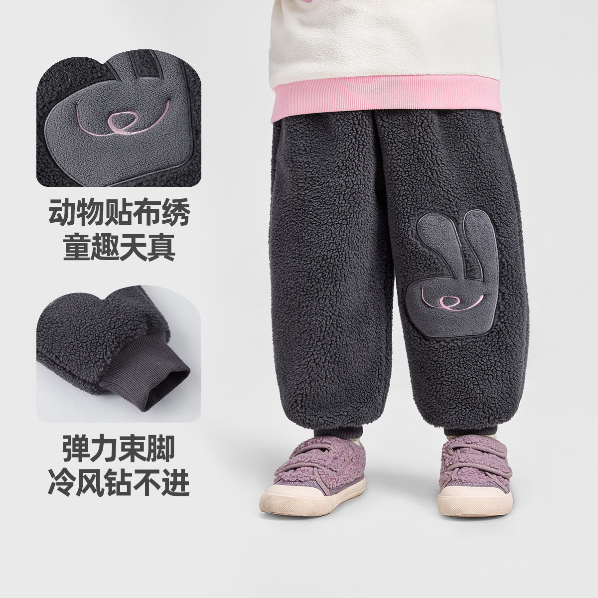 儿童裤子冬季婴儿大屁屁裤加绒加厚女童长裤新款宝宝冬装男童童装,淘宝优惠券,粉丝福利购,淘宝优惠卷