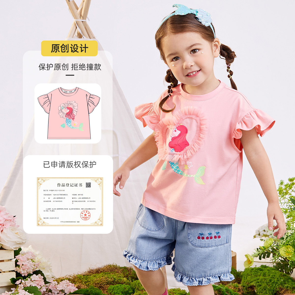 女童短袖夏季宝宝t恤夏装1岁小婴儿上衣薄款-第5张图片-提都小院