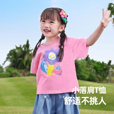 【16元合集】儿童短袖夏季宝宝纯棉上衣女童童装夏款婴儿薄款