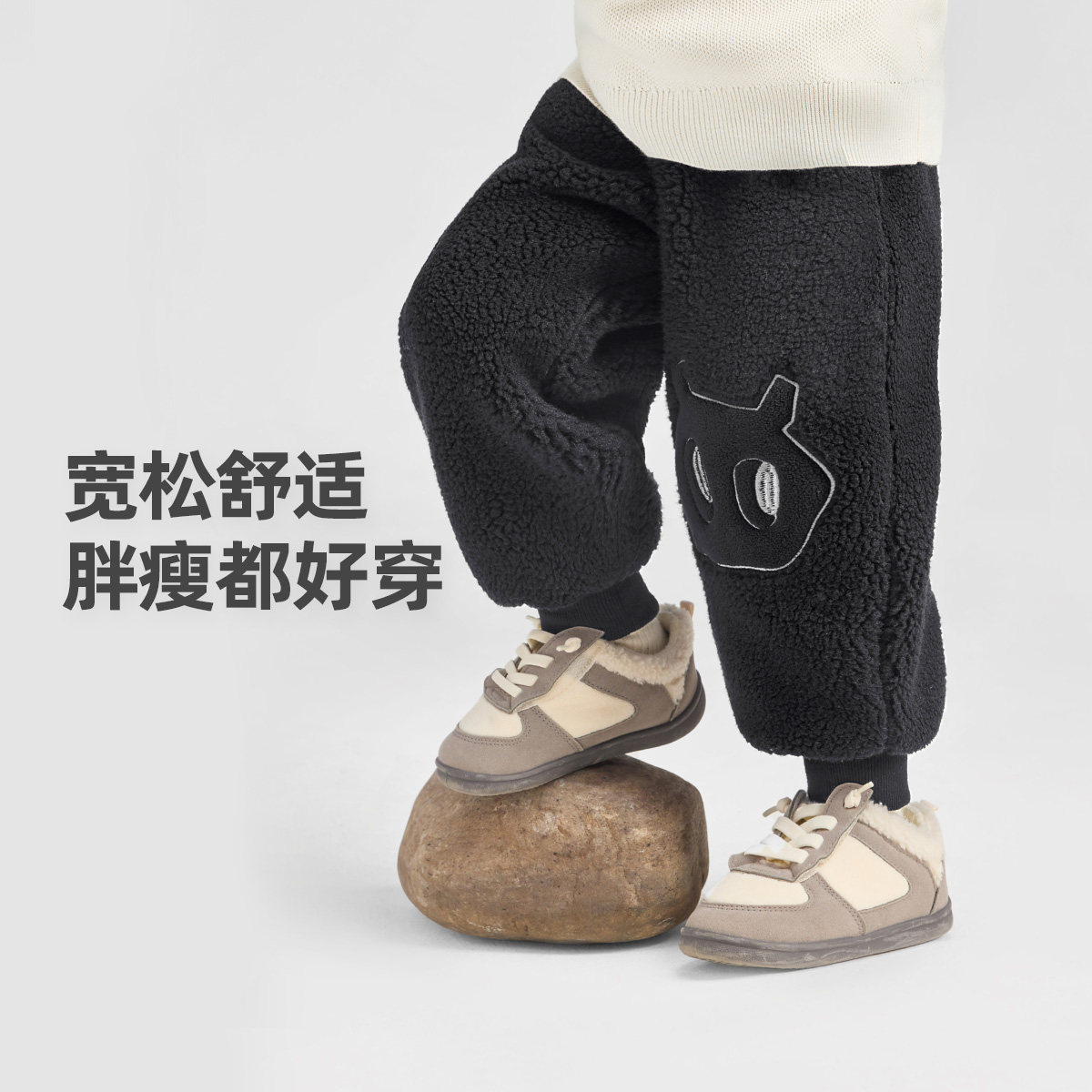 儿童裤子冬季婴儿大屁屁裤加绒加厚女童长裤新款宝宝冬装男童童装,淘宝优惠券,粉丝福利购,淘宝优惠卷