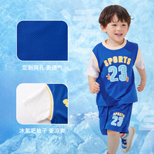 儿童篮球服装夏季运动服