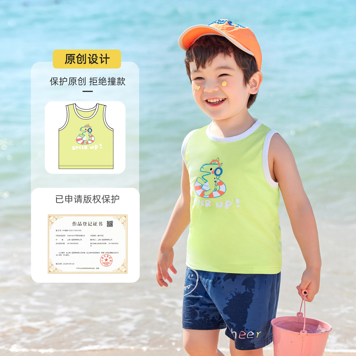 男童背心夏季儿童短袖夏款婴儿衣服纯棉小童童装宝宝无袖上衣夏装_懿琪Baby婴童店_童装/婴儿装/亲子装-第5张图片-提都小院