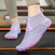Non-slip, wear-resistant, silent and shock-absorbing fitness shoes
