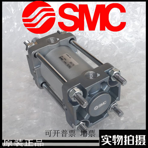 SMC原厂出品CDA2C80/CDA2C63-175Z200Z225Z250Z300Z350Z400Z气缸 - 图2