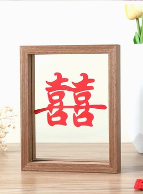 剪纸装裱6寸透明相框双面玻璃