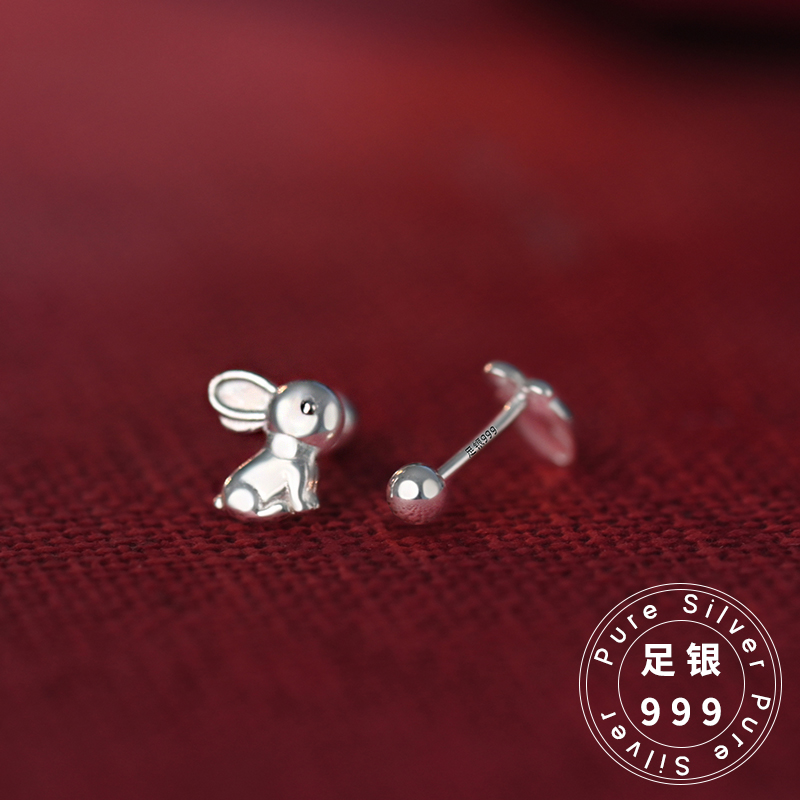 S999纯银耳钉女生可爱小兔子不对称胡萝卜防丢螺丝帽耳钉耳饰女 - 图0