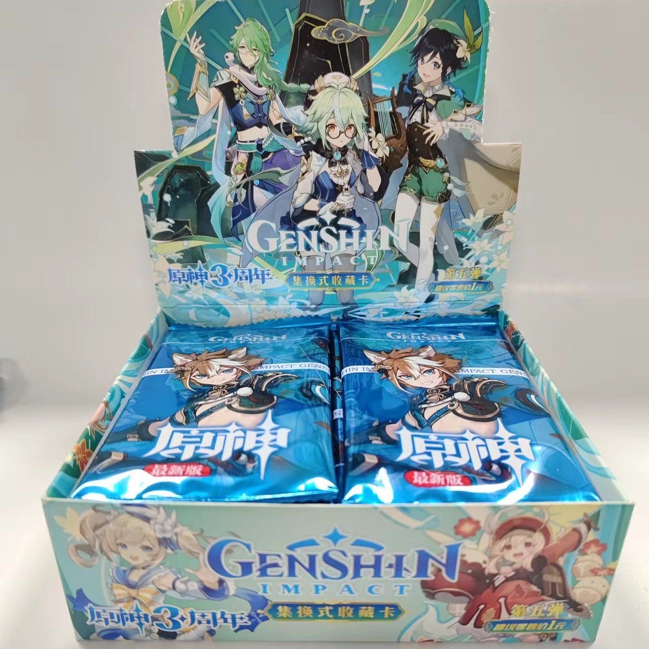 原神卡片卡牌1元2元包第5弹三周年豪华整盒游戏动漫周边收藏卡玩