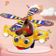 儿童推推乐学步车玩具防滑手推飞机带音乐1-3岁宝宝走路户外幼儿