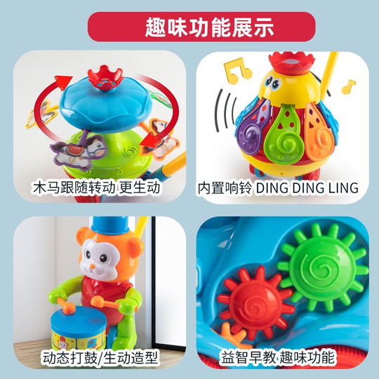 儿童推推乐玩具手推车推轮子学步玩具带声音吸引宝宝走路的小推车