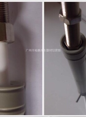 净水器水龙头套筒  塑料套筒 1/4 2分水龙头 装拆工具  2分 3分管