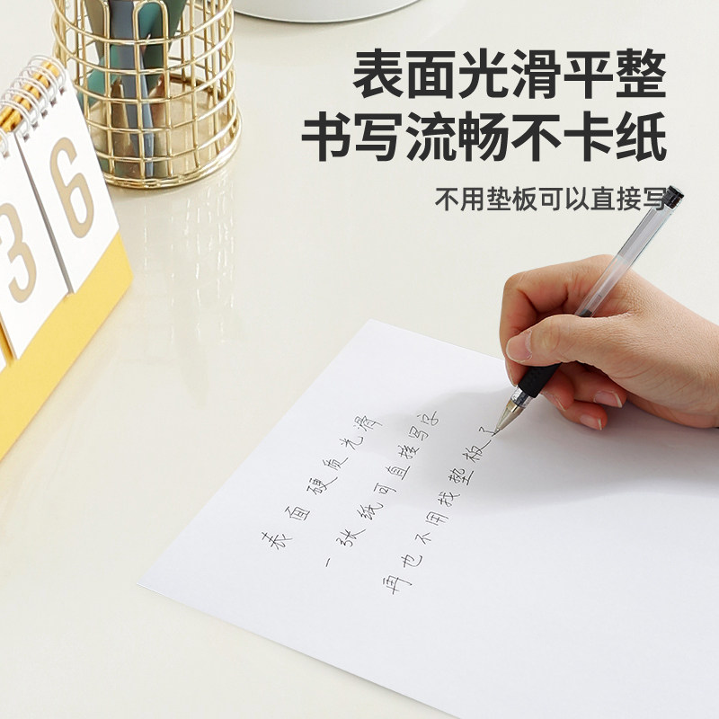 学生课桌垫学习无味透明书桌垫保护防水防油pvc软玻璃写字台桌布,淘宝优惠券,粉丝福利购,淘宝优惠卷