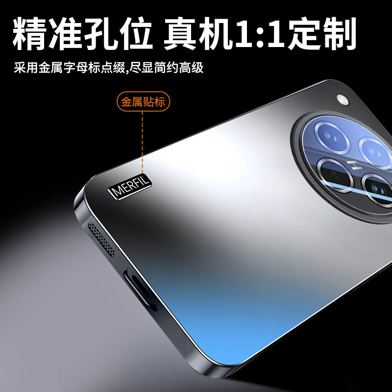 适用oppofindx8s手机壳ultra新款电镀AG磨砂findx8s+保护套pro男女高级感十自带镜头膜防摔加oppo商务软外 - 图2