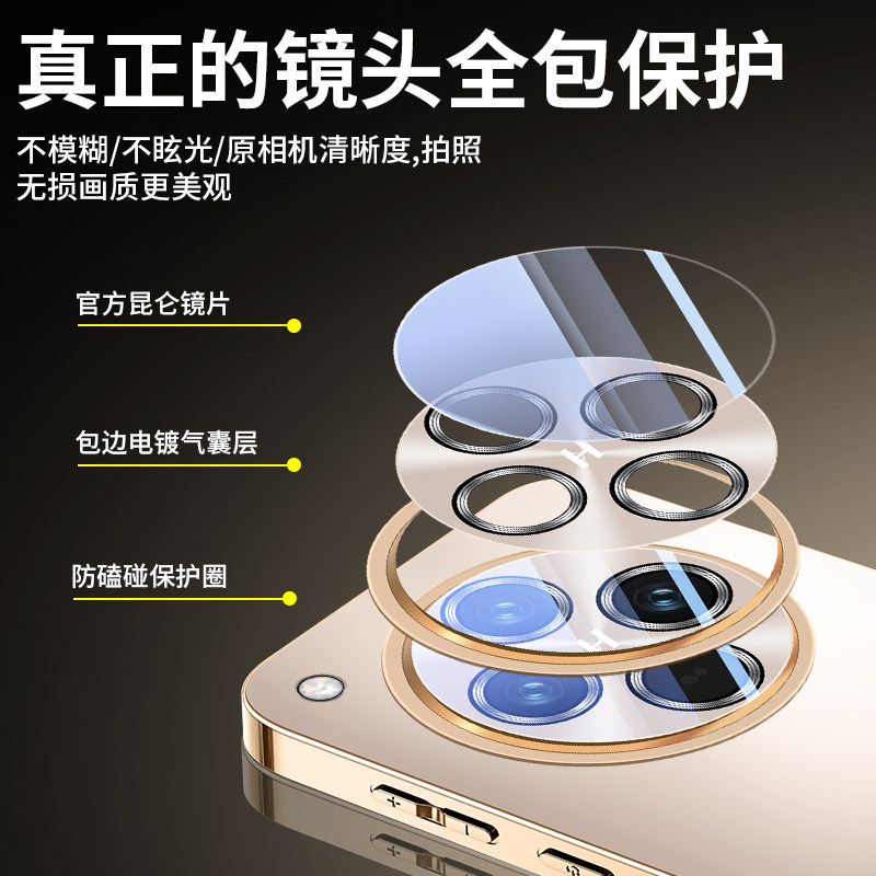 适用oppofindx8s手机壳ultra新款电镀AG磨砂findx8s+保护套pro男女高级感十自带镜头膜防摔加oppo商务软外 - 图3