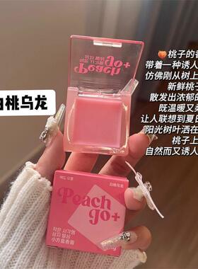 韩式香体膏香水固体香膏随身便携