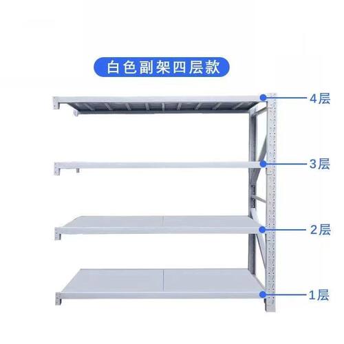 包邮陕西西安轻型中型重型货架置物架多层可拆装自由组合仓储库房 - 图1