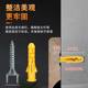 PVC installation of markless nails for two-way fixing nails