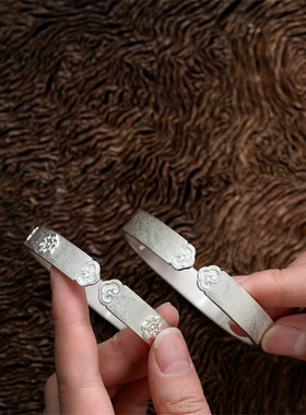 白州造物宝相花如意头手工錾刻