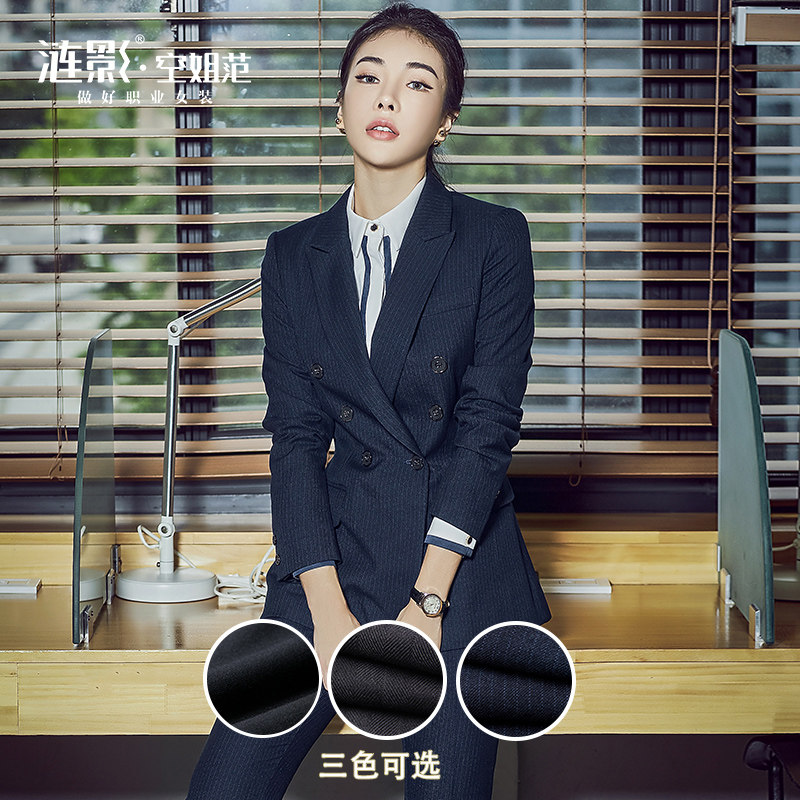 秋冬高端西装套装气质女神范西服 涟影服饰职业女裤套装