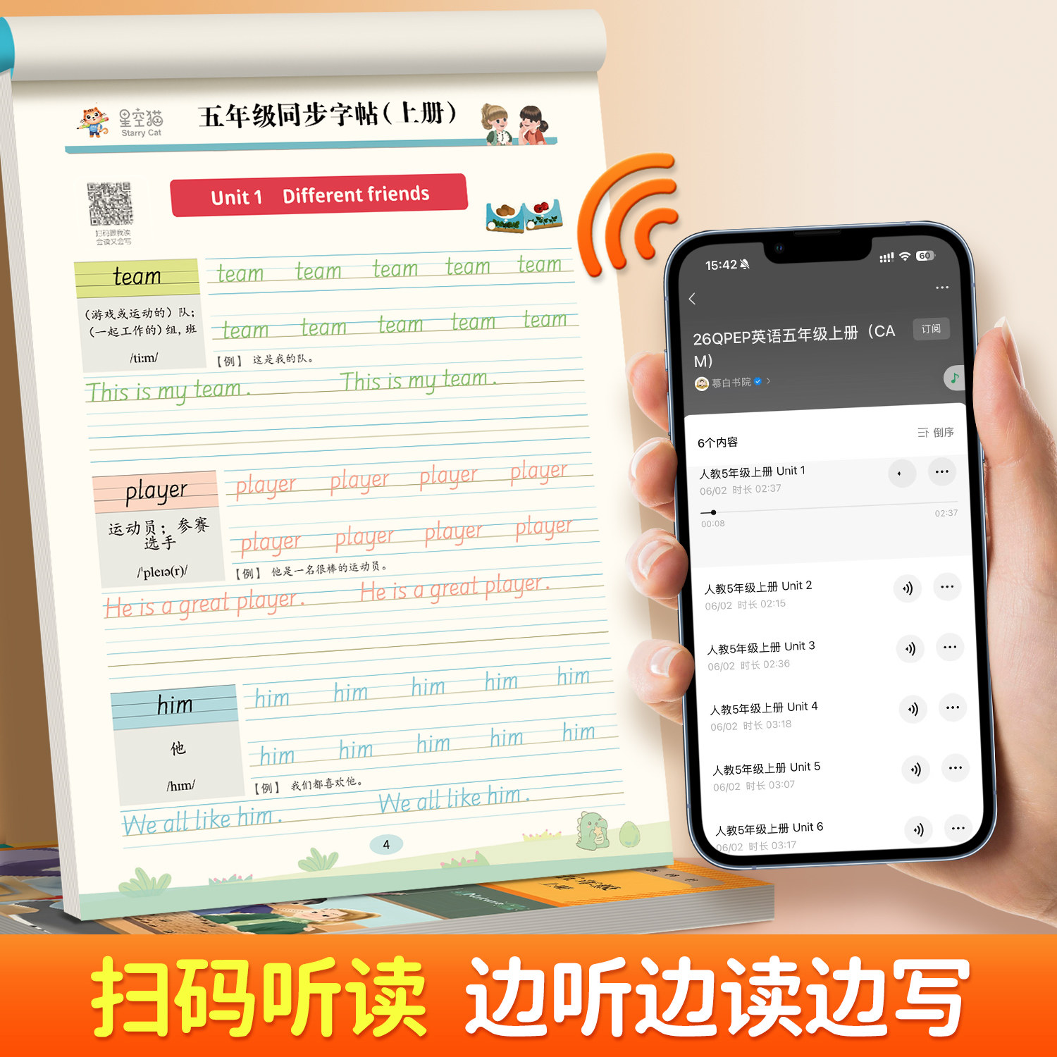 图4